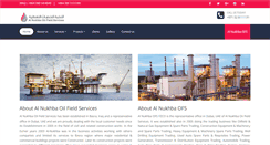 Desktop Screenshot of nk-ofs.com